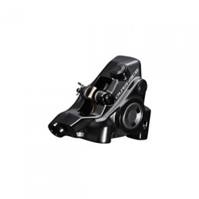 Shimano Skivebremskaliper Hydr bak BR-R9270 Dura-Ace Sykkelopplevelser AS 1