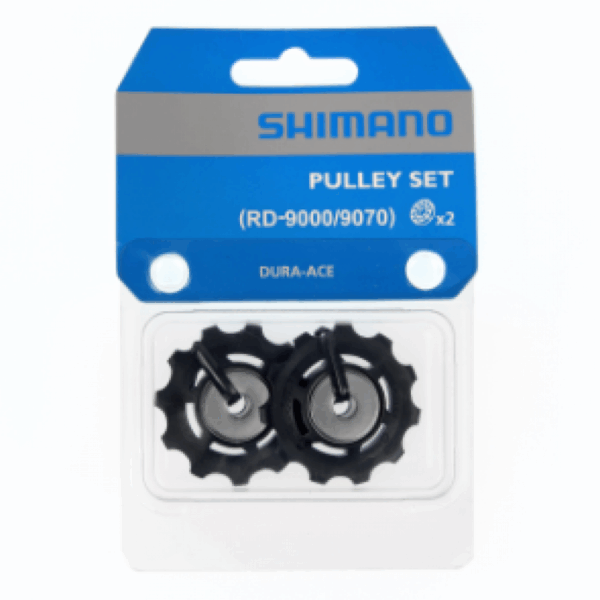 Shimano Trinsehjul par Dura-Ace 9000 11T, 11-del, 2st kulelager Y5Y898060 Sykkelopplevelser AS 1